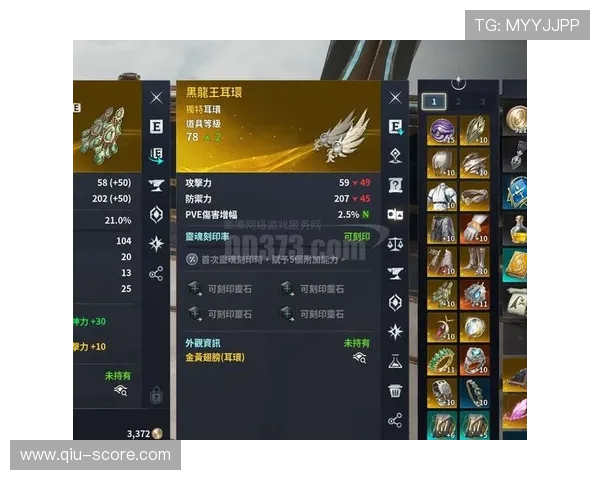 波胆对冲稳赚公式避坑指南 平台对比防骗